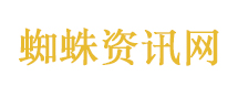 游客回应曾乘坐涉事悬崖秋千
